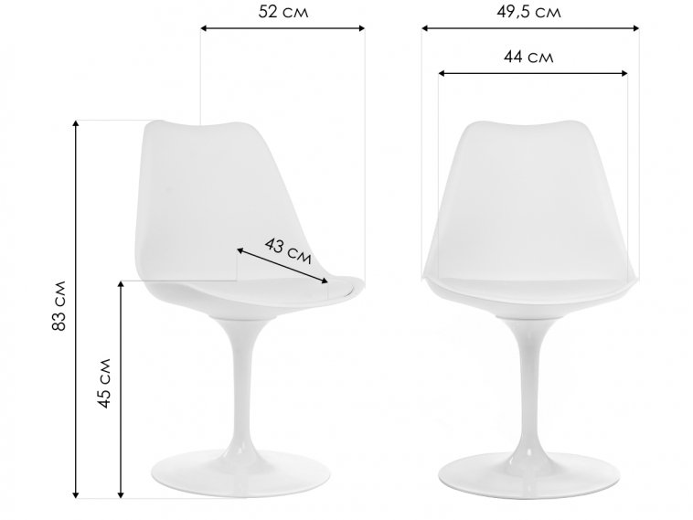 Стул Tulip white