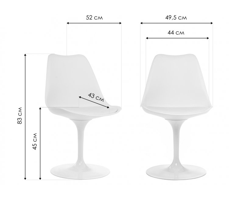 Стул Tulip white