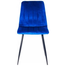 Стул на металлокаркасе DC811