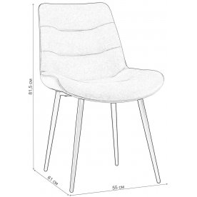 Стул на металлокаркасе Вольсла