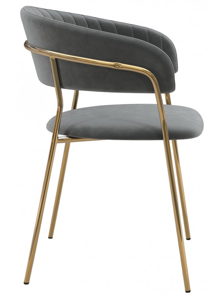 Стул Whispered Fusion серый