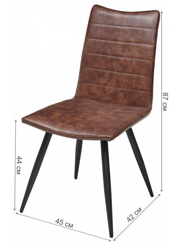 Стул на металлокаркасе Bloom brown