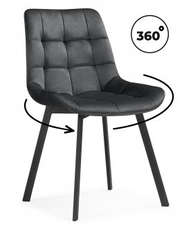 Стул на металлокаркасе Челси крутящийся