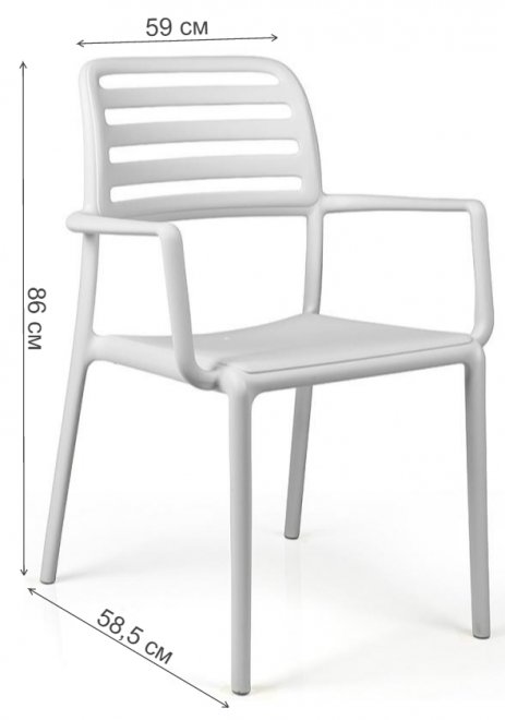 Пластиковое кресло Costa белое