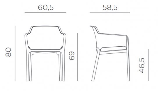 Пластиковое кресло Net горчичное