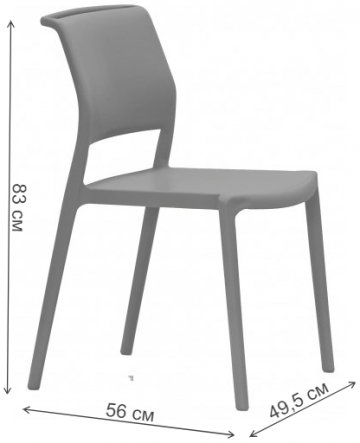 Пластиковый стул Ara темно-серый