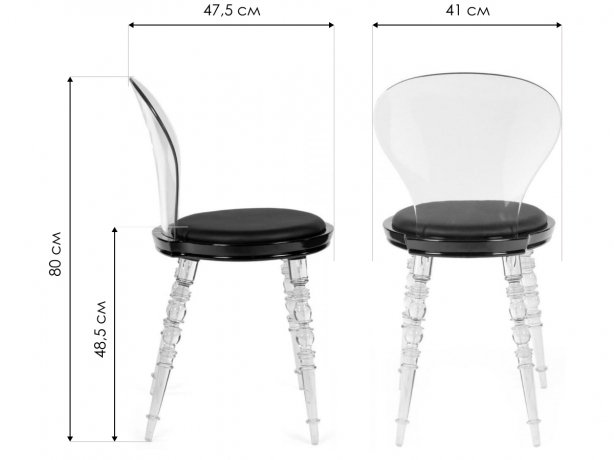 Пластиковый стул Babel черный / прозрачные ножки