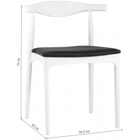 Пластиковый стул Boyard