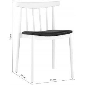 Пластиковый стул Carmel