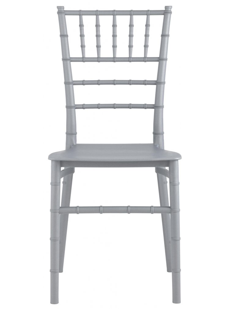 Пластиковый стул Батилд серебряный