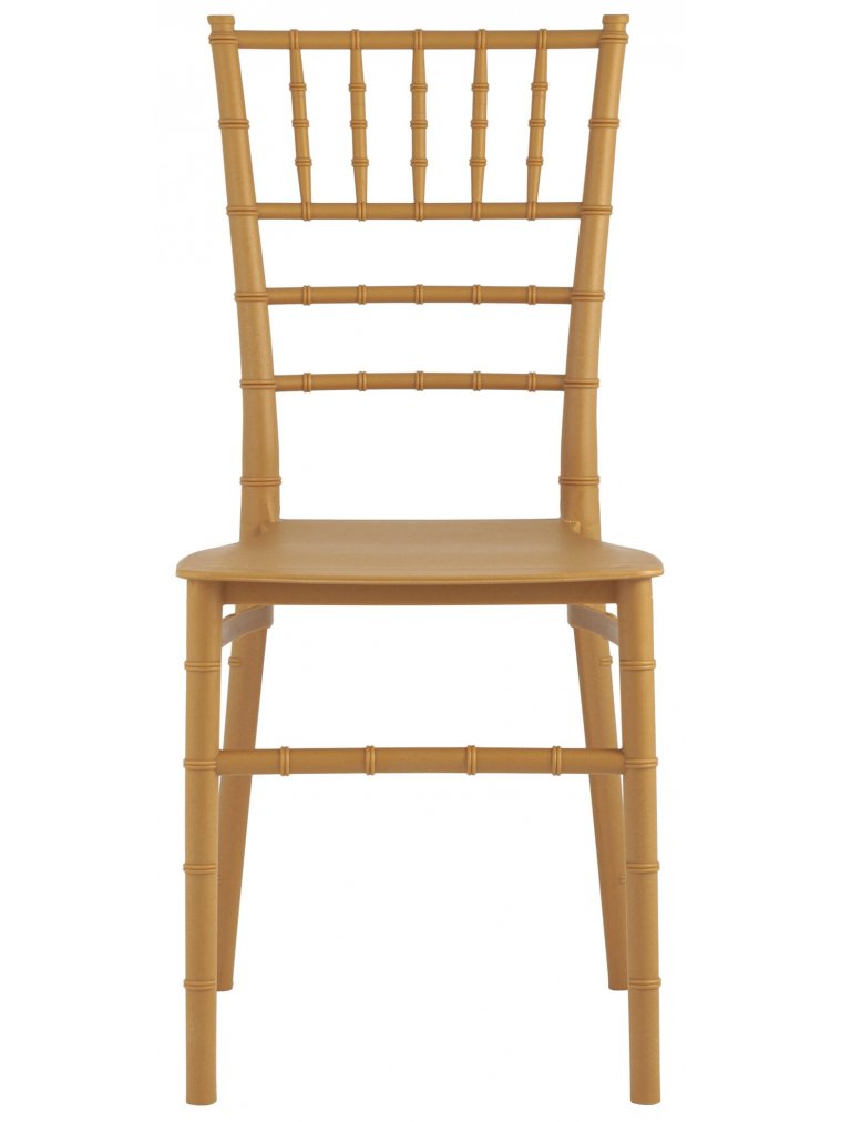 Пластиковый стул Батилд золотой