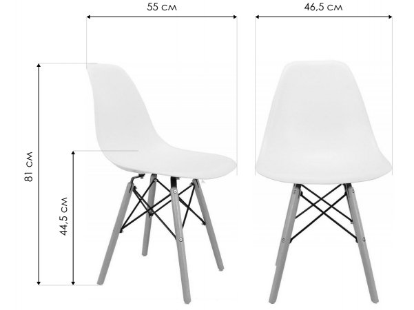 Пластиковый стул Eames латте