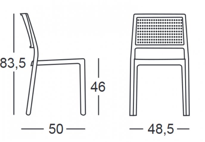 Пластиковый стул Emi слоновая кость