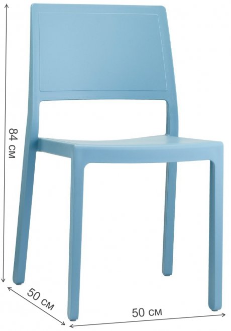 Пластиковый стул Kate голубой