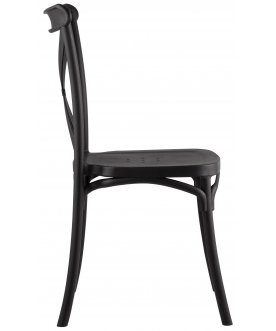 Пластиковый стул Кёртис