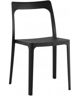 Пластиковый стул Marty