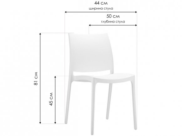 Пластиковый стул Maya белый