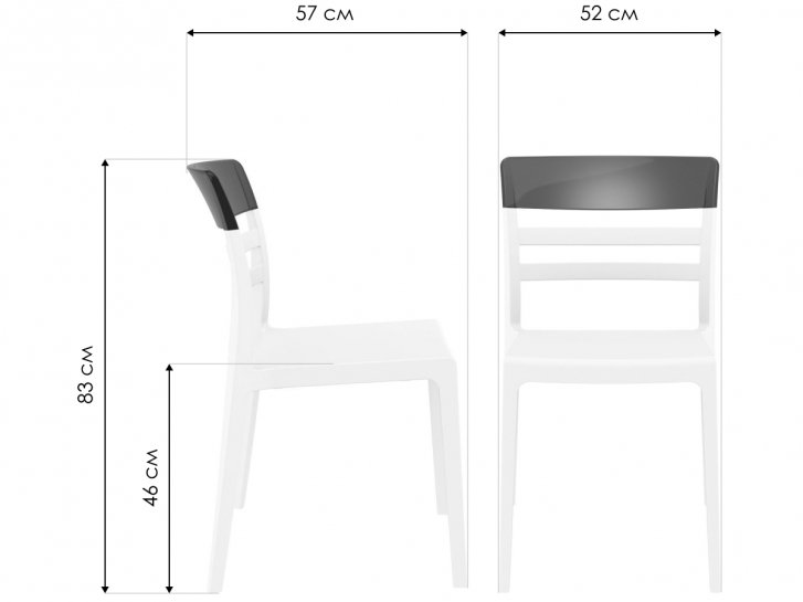 Пластиковый стул Ман белый / красный