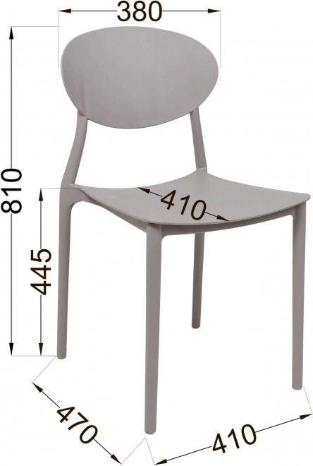Пластиковый стул Peppi серый