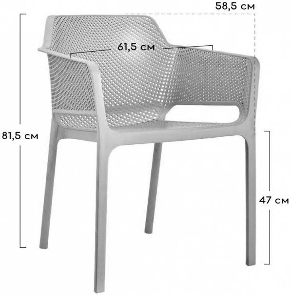 Пластиковый стул Relax L латте