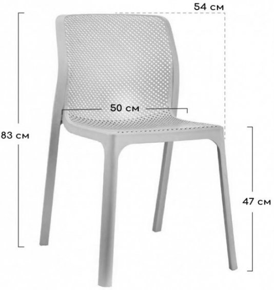 Пластиковый стул Relax латте