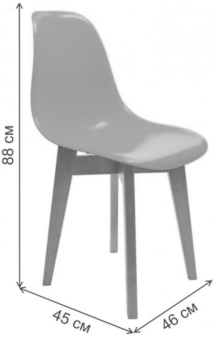 Пластиковый стул Сашш чёрный / фиолетовый