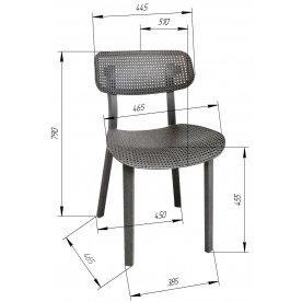 Пластиковый стул SHT-S85
