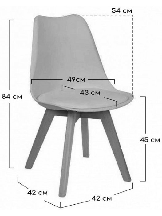 Пластиковый стул Eames Bon белый
