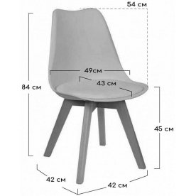 Пластиковый стул Eames Bon