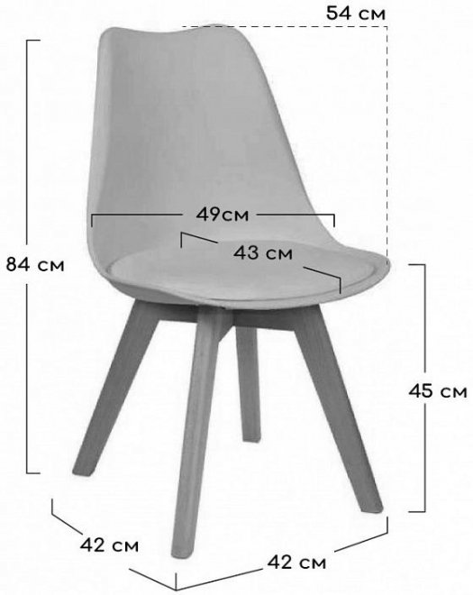 Пластиковый стул Eames Bon серый