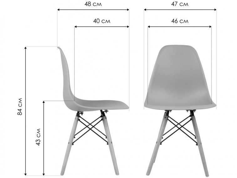 Пластиковый стул Eames красный