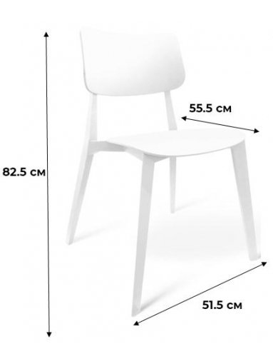 Пластиковый стул Dario green