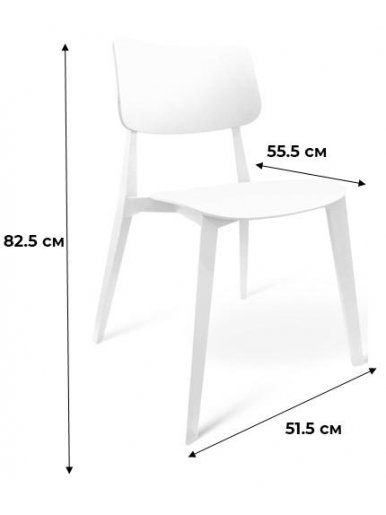 Пластиковый стул Dario grey