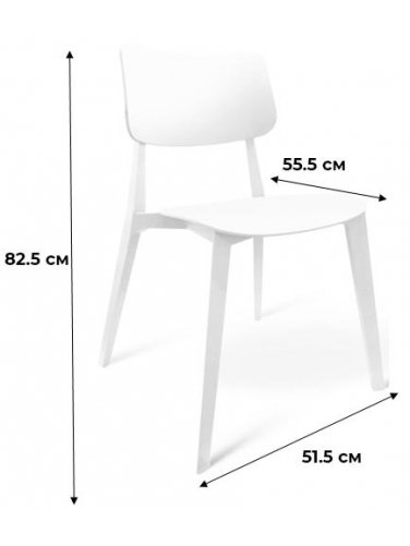 Пластиковый стул Dario white