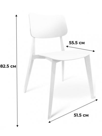 Пластиковый стул Dario yellow
