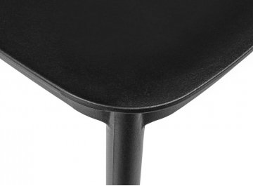 Пластиковый стул Forma