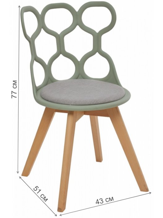 Стул пластиковый Azhur grey green