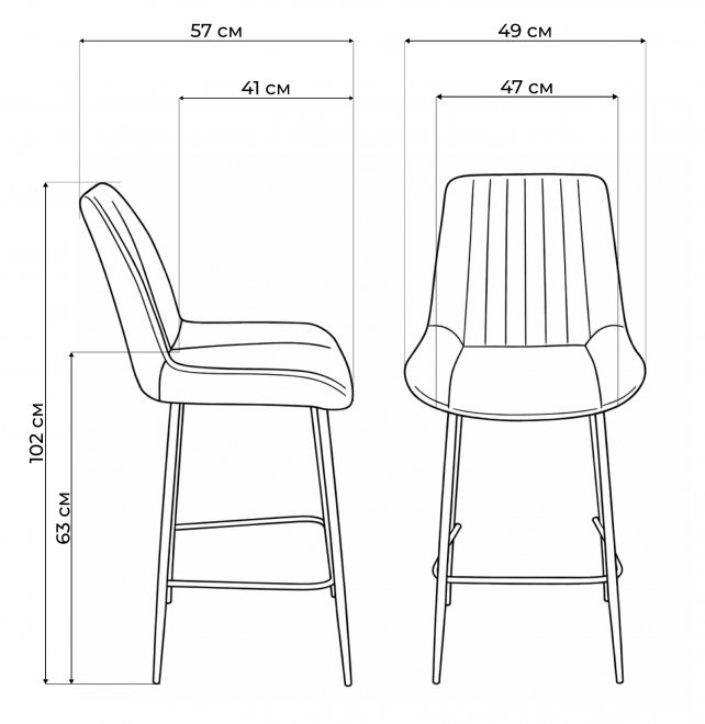 Полубарный стул Седа синий (zd 798) / черный
