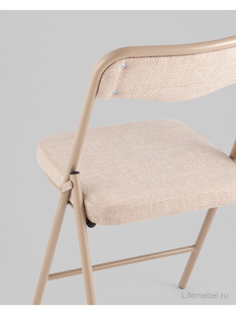 Складной стул Вальда бежевый