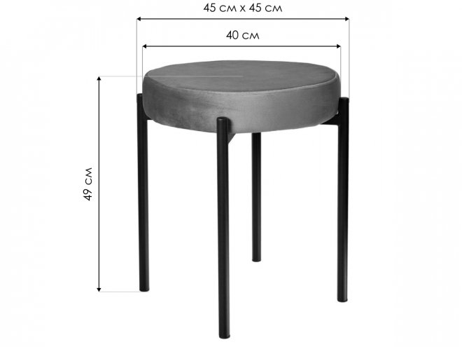 Табурет Bug серый