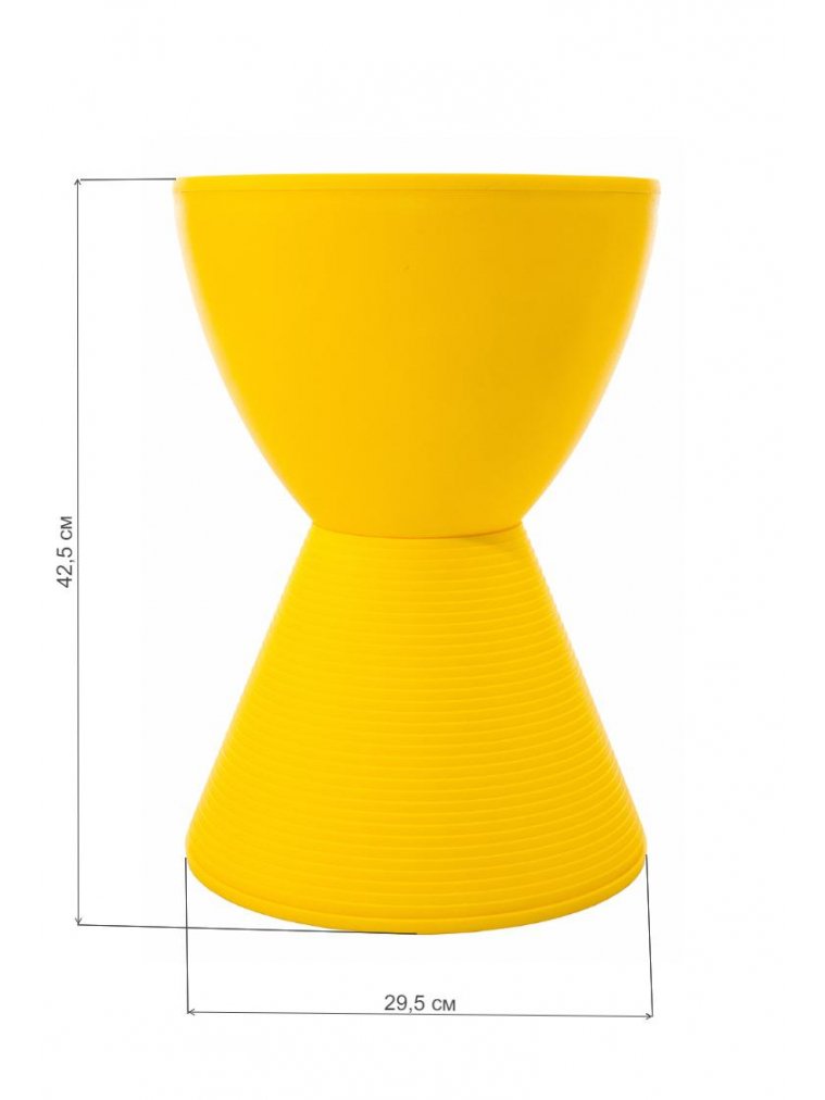 Табурет Button желтый