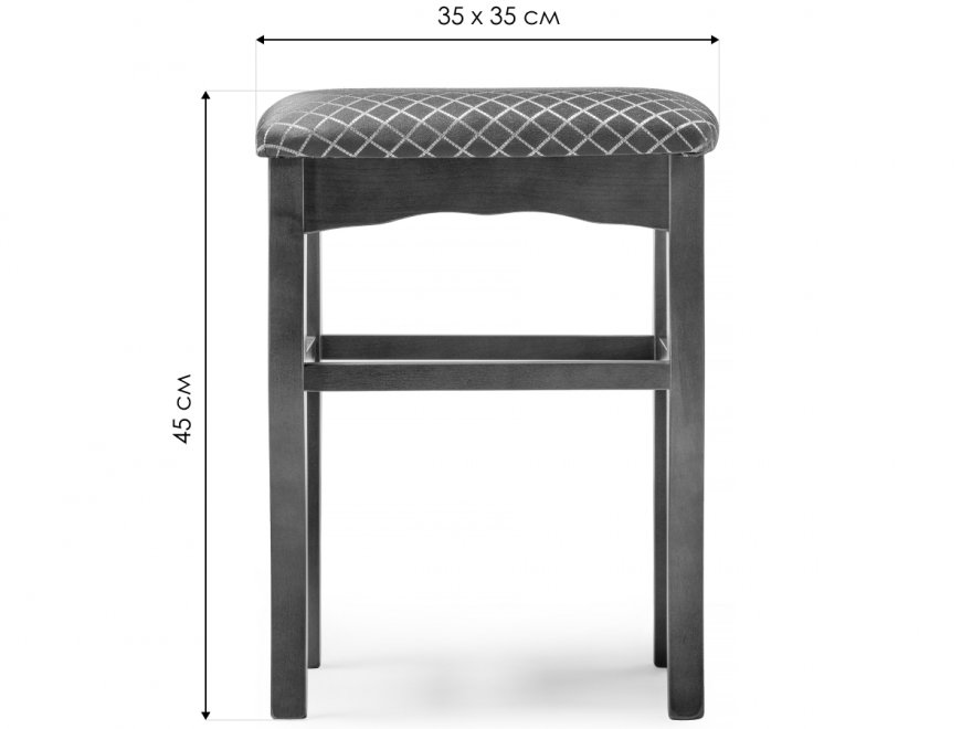 Табурет Хаконэ орех / коричневый