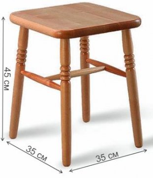Табурет Классика орех