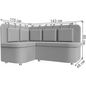 Кухонный диван Уют-2