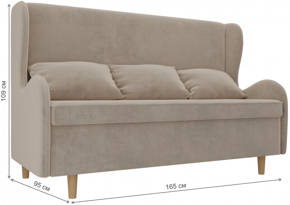 Кухонный диван Сэймон велюр бежевый