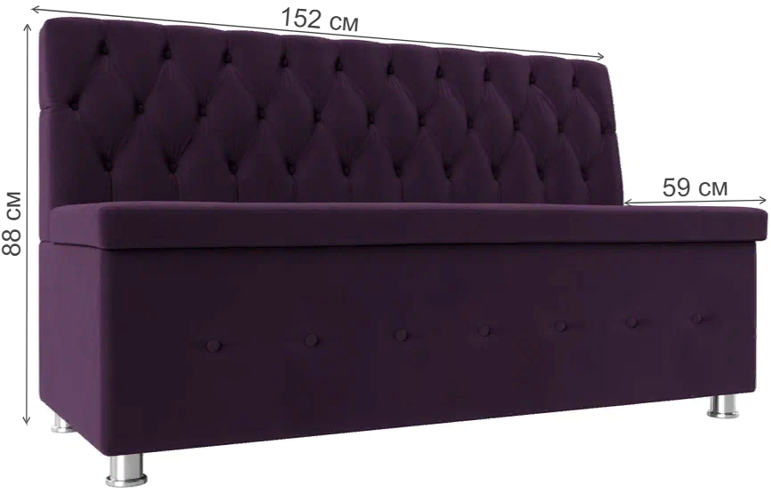 Кухонный диван Вента фиолетовый велюр