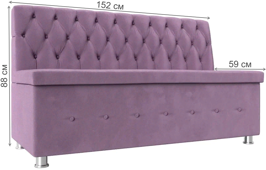 Кухонный диван Вента сиреневый микровельвет