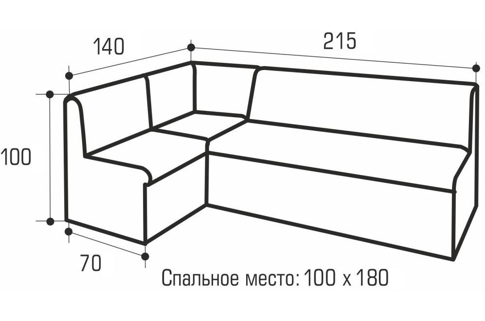 Кухонный уголок Лагуна со спальным местом