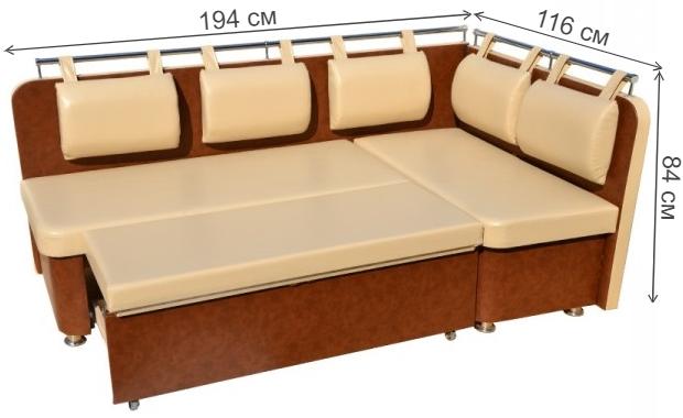 Кухонный уголок Люкс правый