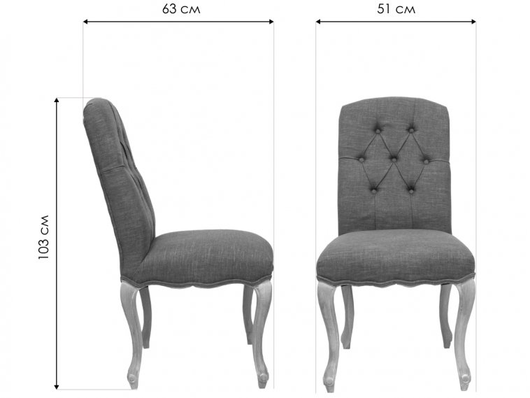 Стул Melso brown CH-987